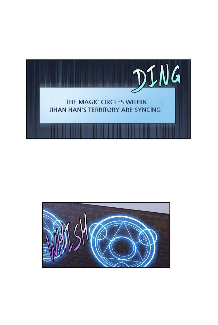 Page 16 of Chapter 221