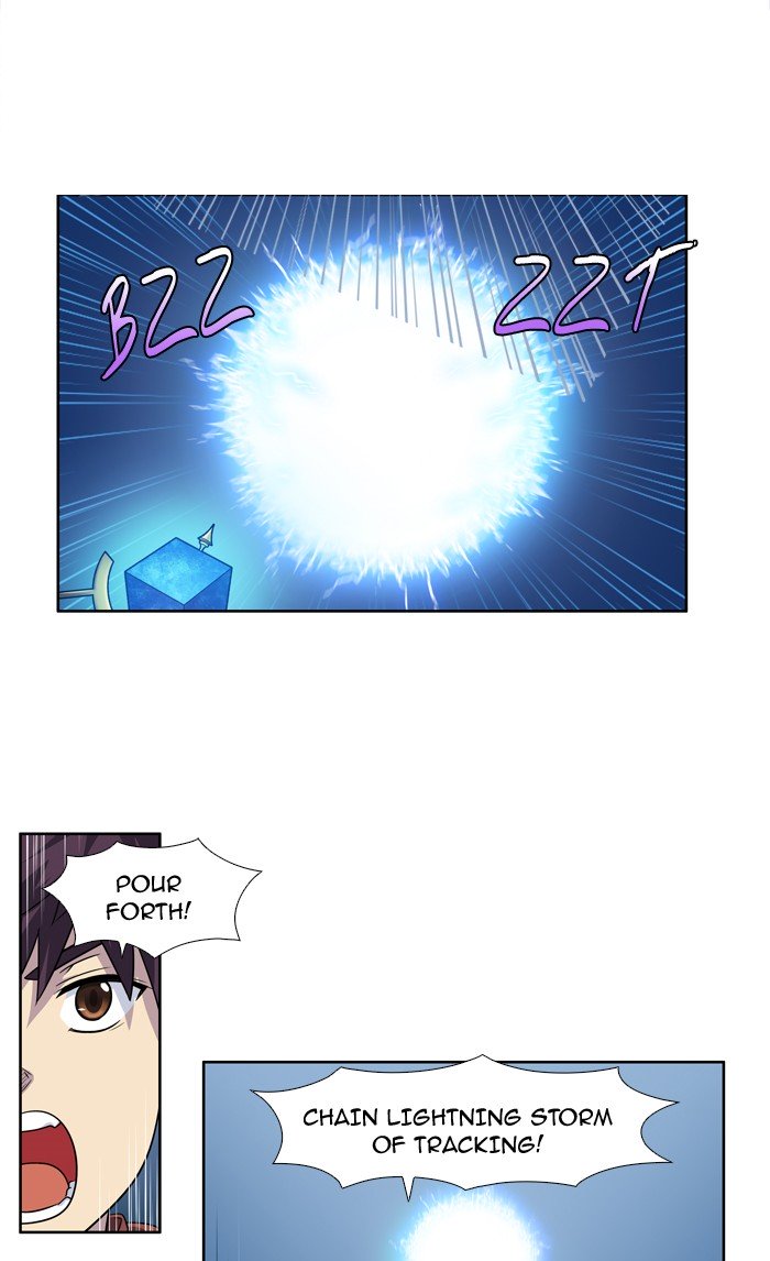 Page 20 of Chapter 221