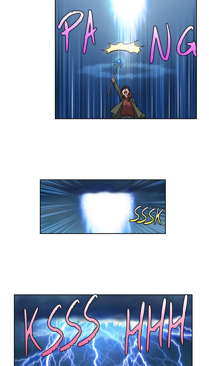 Page 21 of Chapter 221