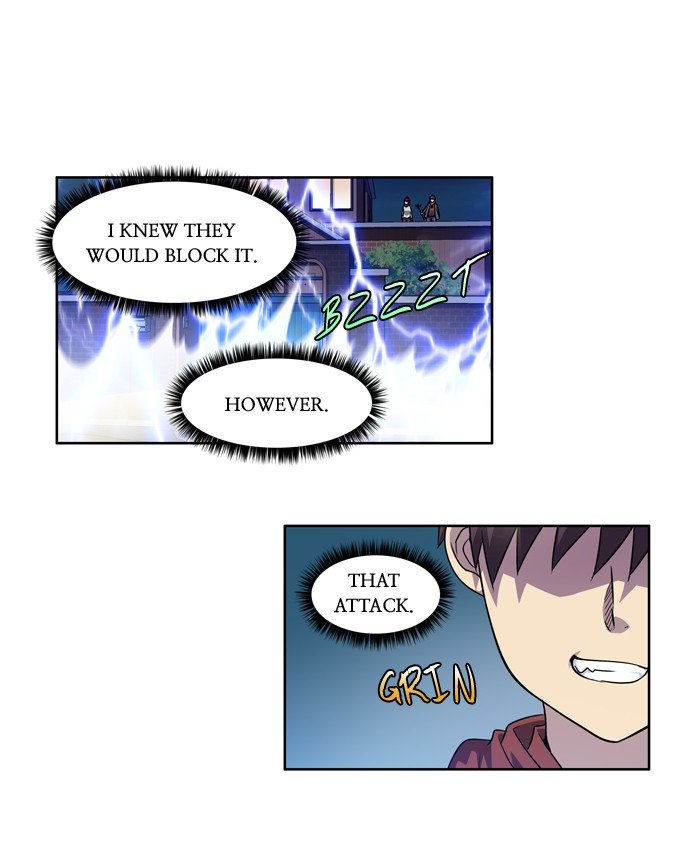 Page 23 of Chapter 221