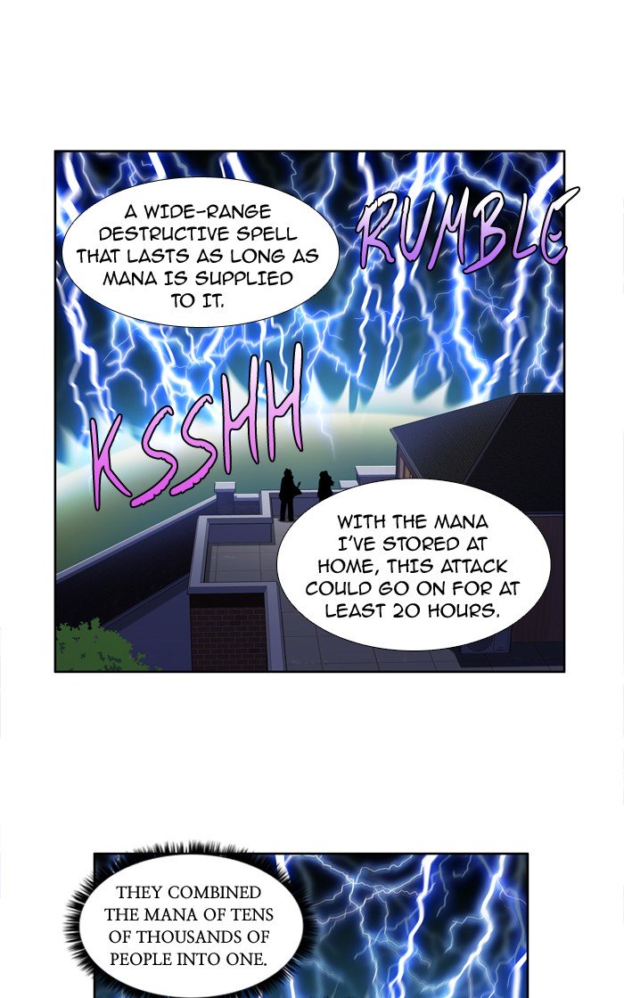 Page 25 of Chapter 221