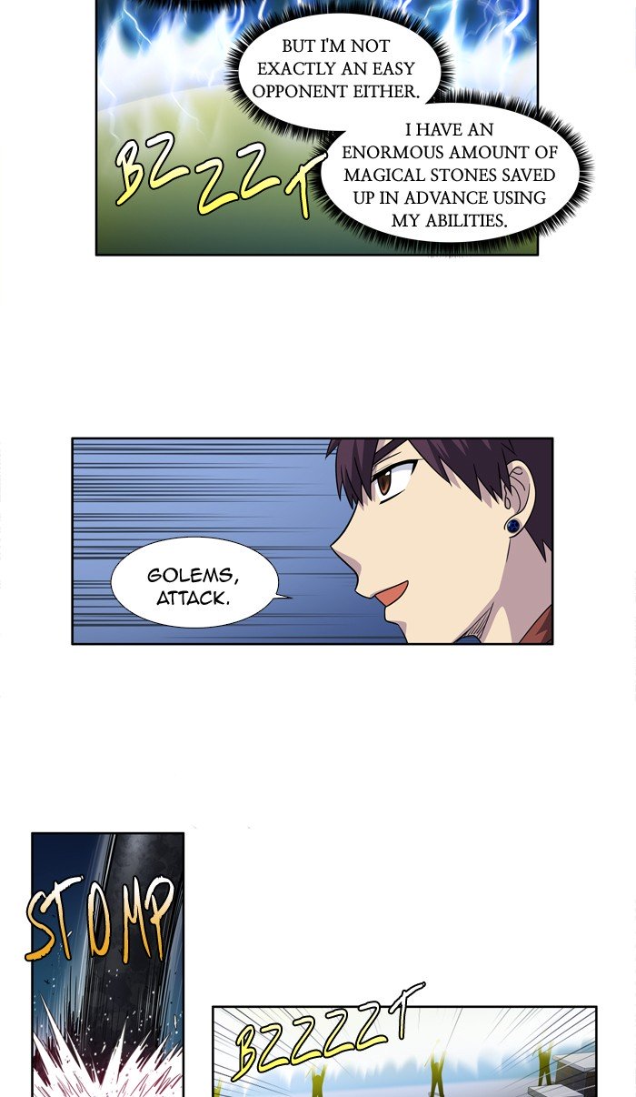 Page 26 of Chapter 221