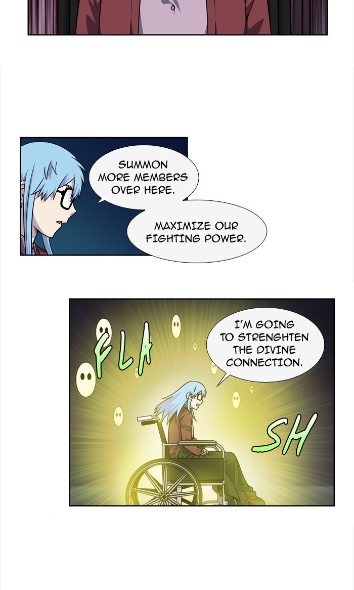 Page 32 of Chapter 221