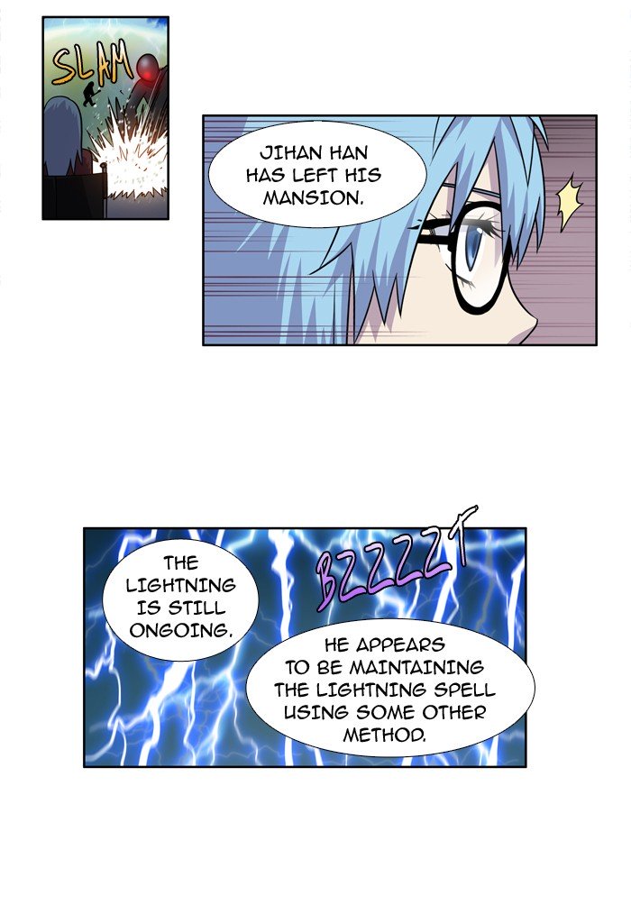 Page 35 of Chapter 221