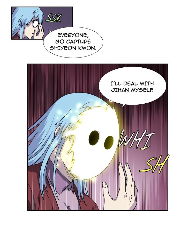 Page 36 of Chapter 221