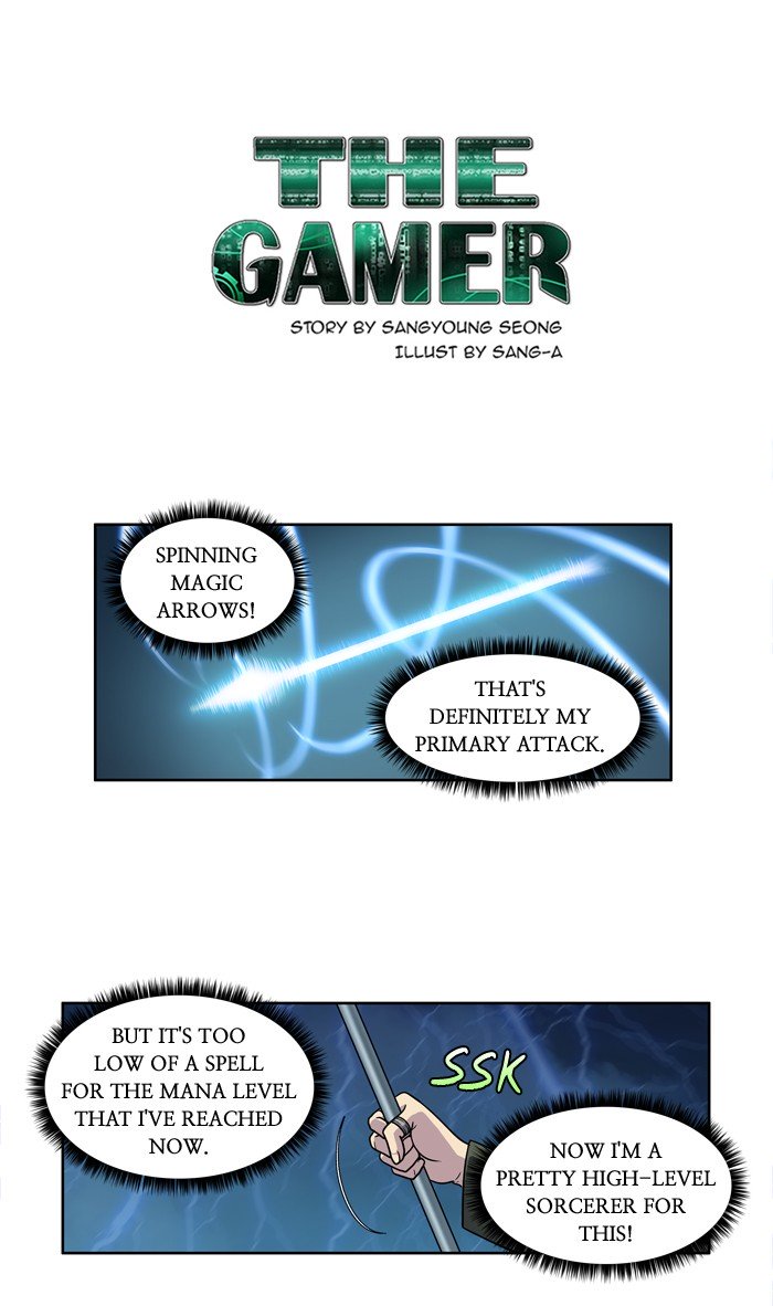 Page 1 of Chapter 222