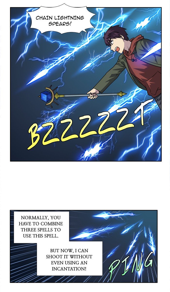 Page 2 of Chapter 222