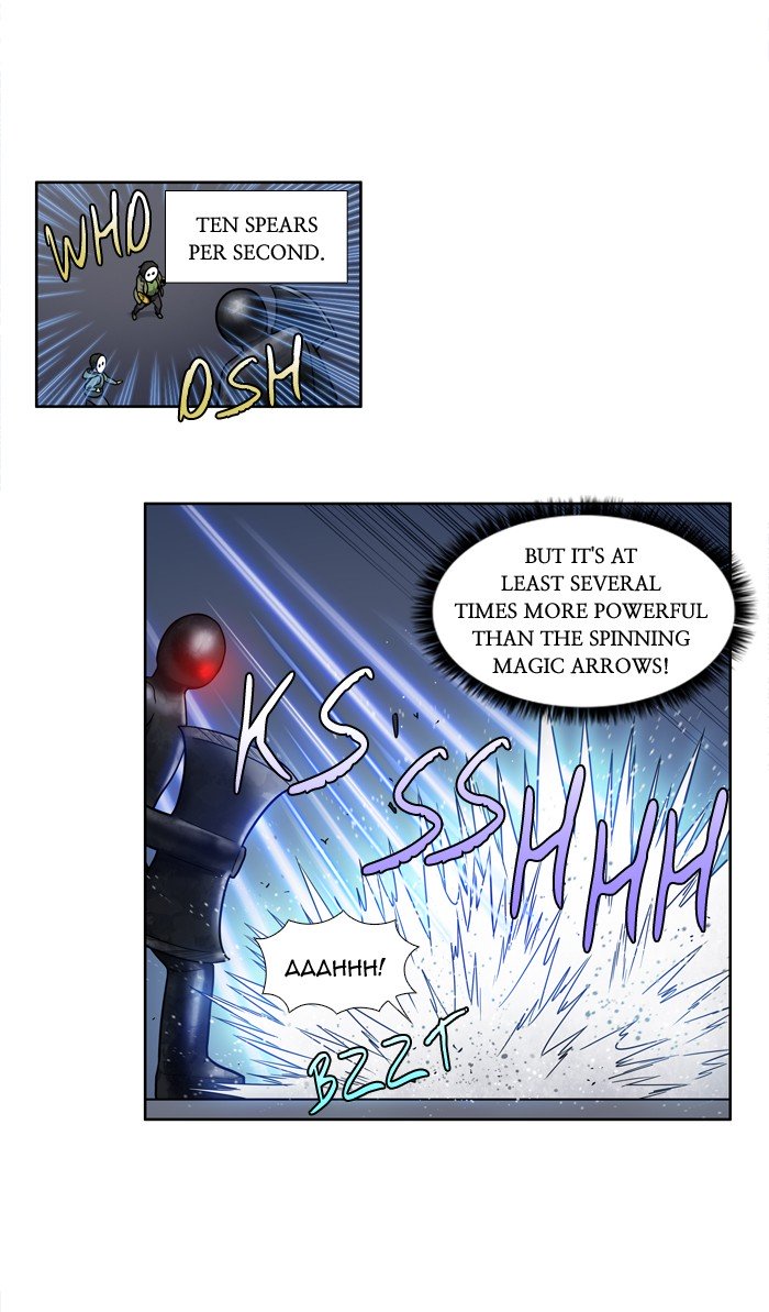 Page 3 of Chapter 222