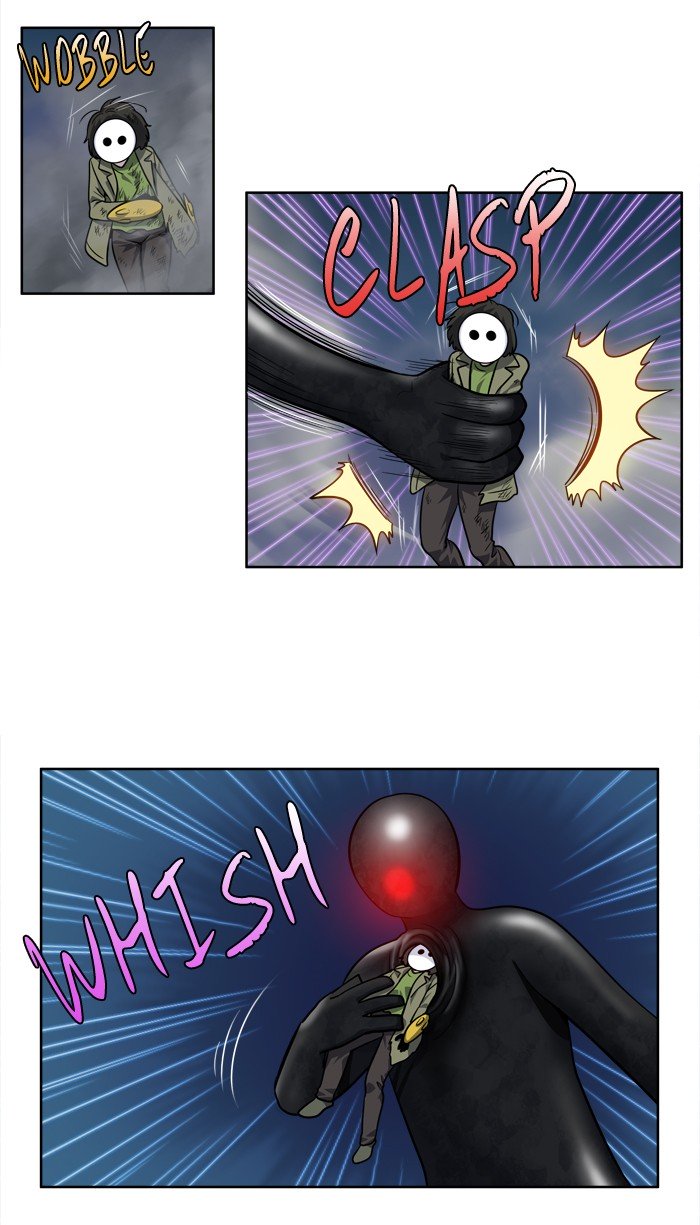 Page 4 of Chapter 222