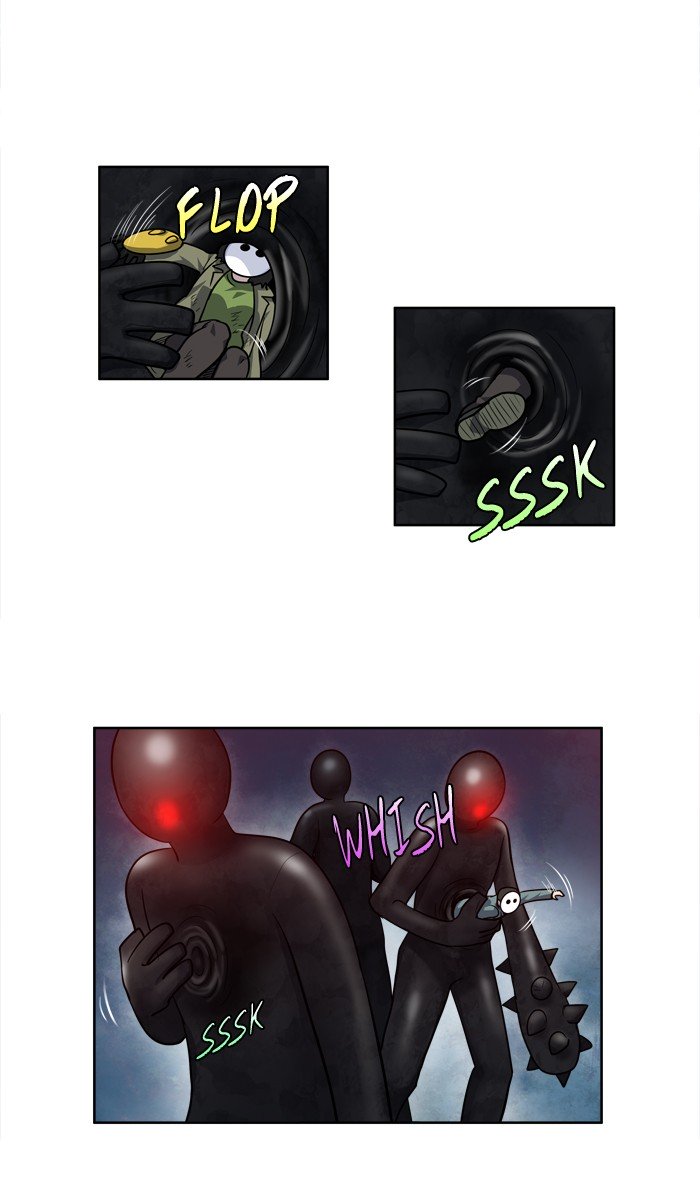 Page 5 of Chapter 222