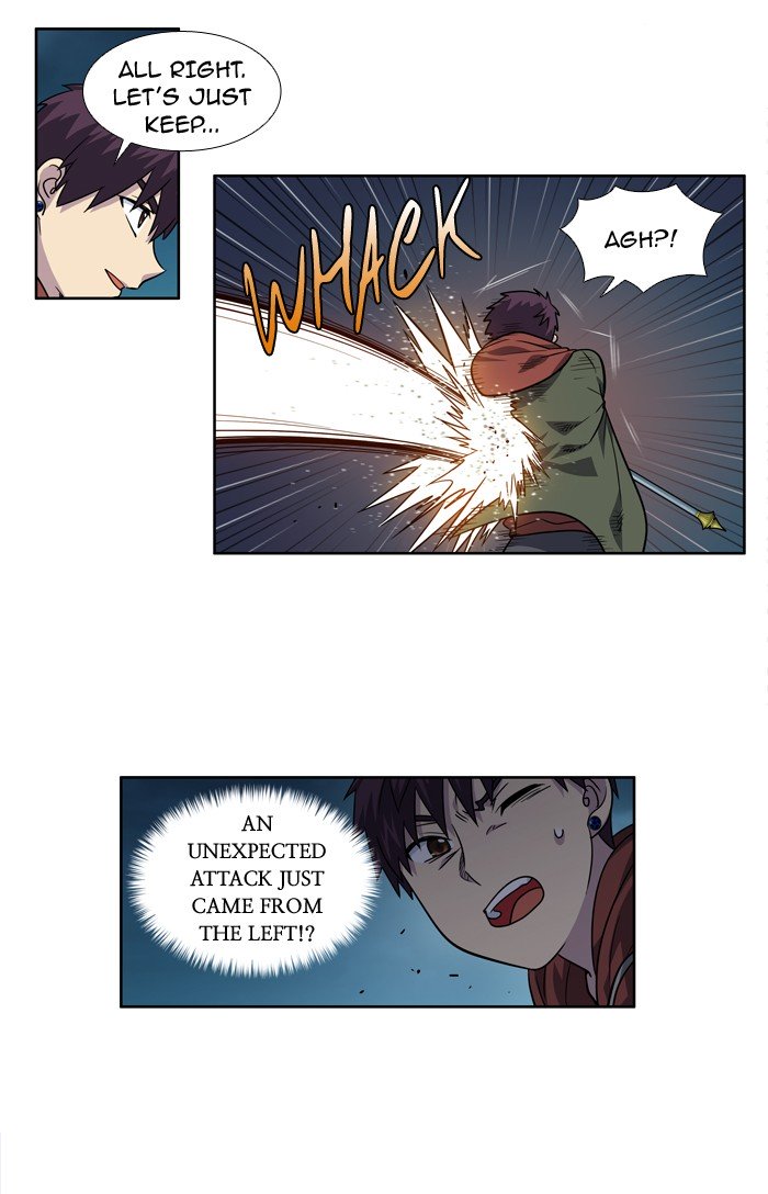 Page 7 of Chapter 222