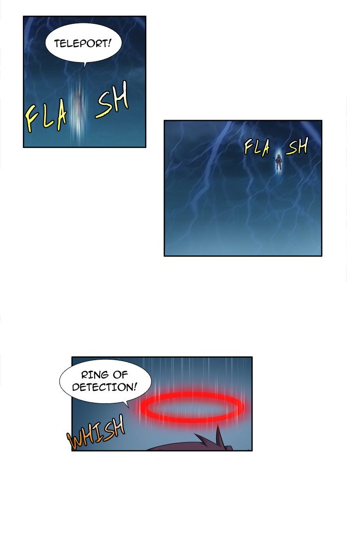 Page 8 of Chapter 222