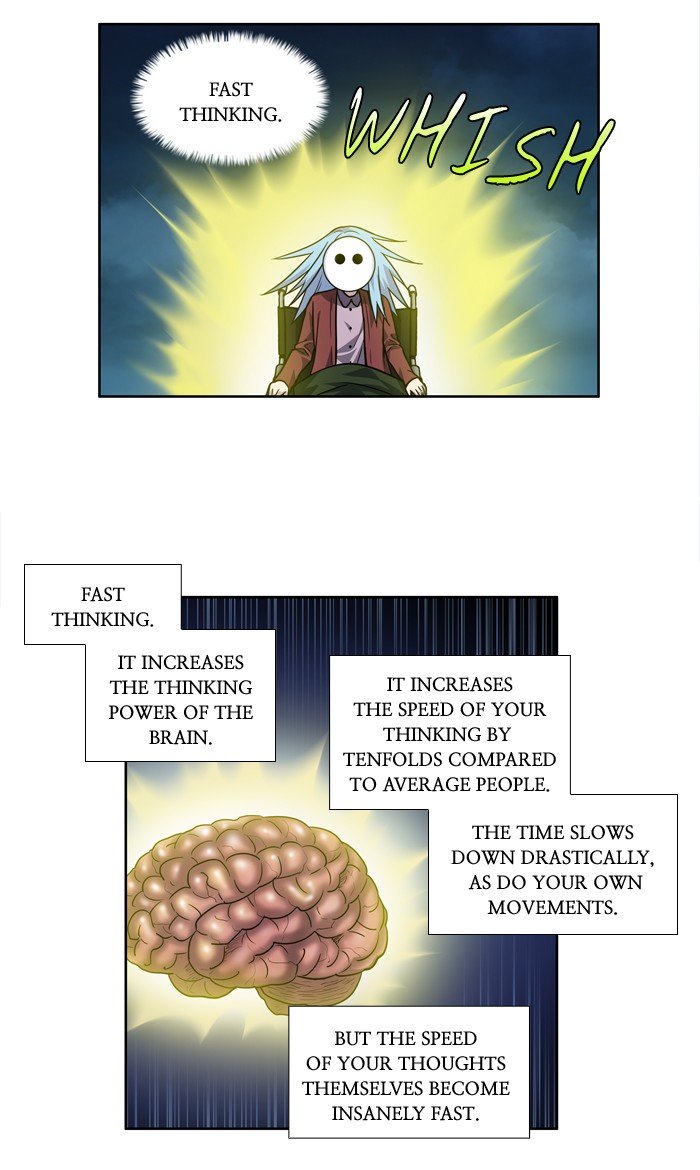 Page 16 of Chapter 222