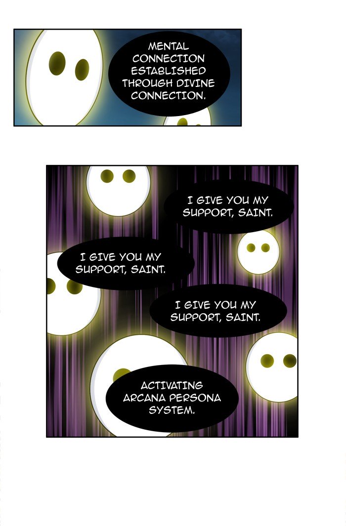 Page 18 of Chapter 222