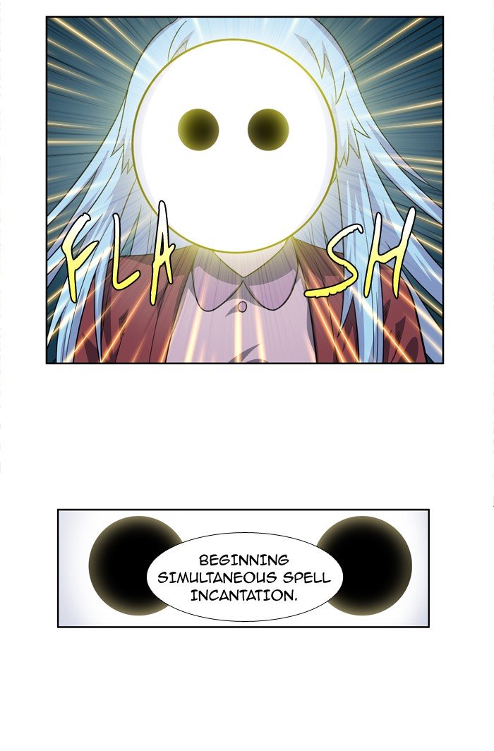 Page 19 of Chapter 222