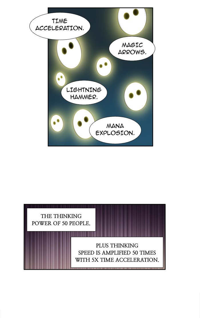 Page 20 of Chapter 222