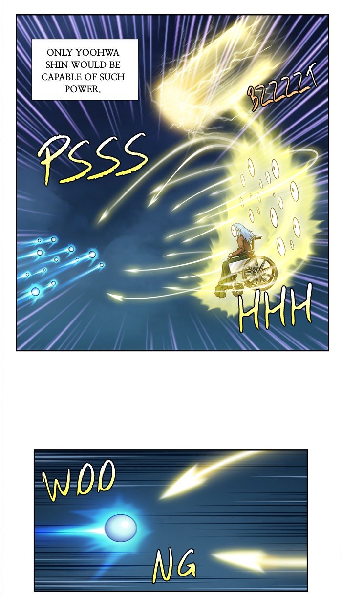 Page 21 of Chapter 222
