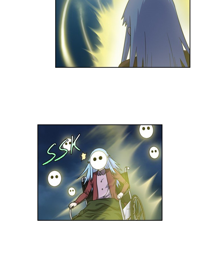 Page 23 of Chapter 222