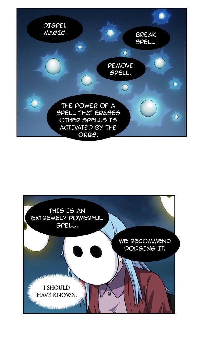Page 24 of Chapter 222