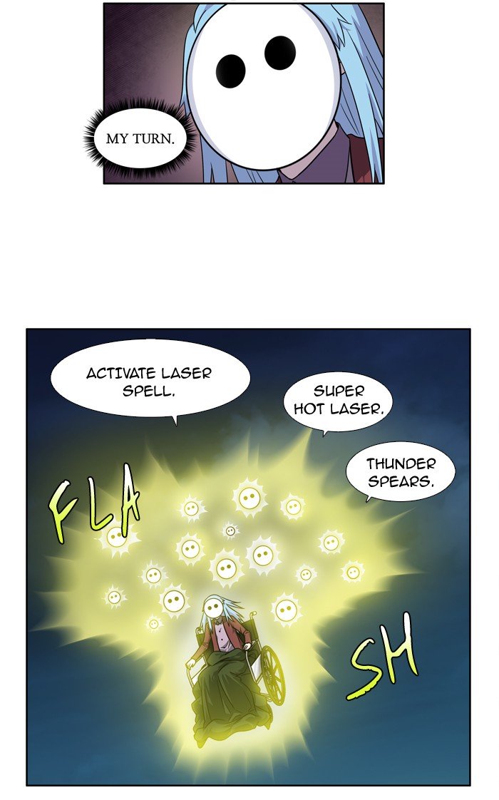 Page 26 of Chapter 222