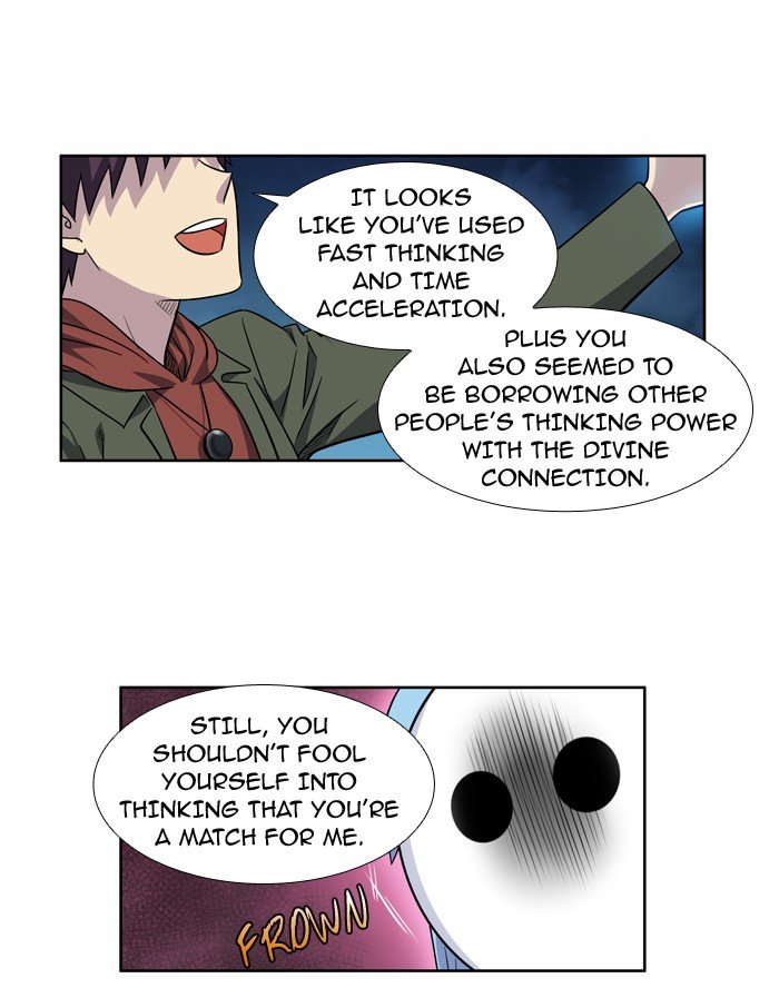 Page 32 of Chapter 222
