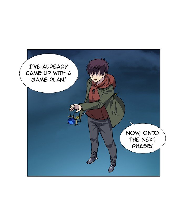 Page 33 of Chapter 222