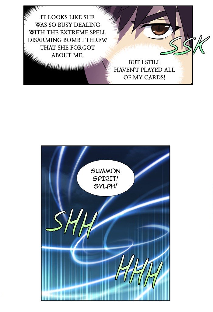 Page 34 of Chapter 222