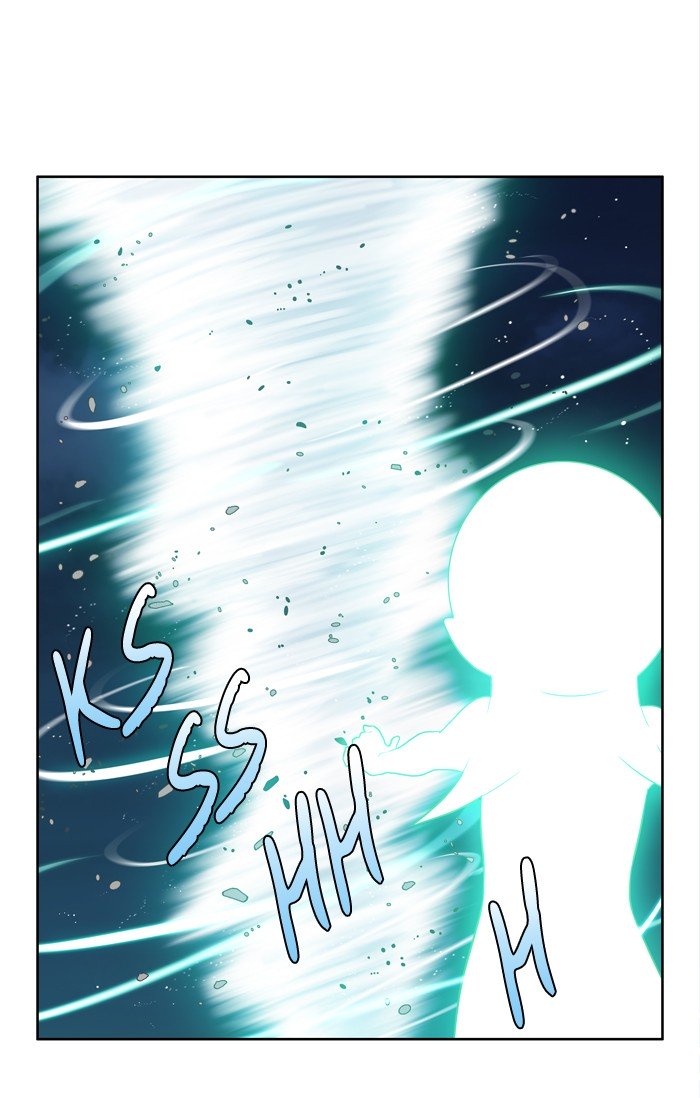 Page 5 of Chapter 223