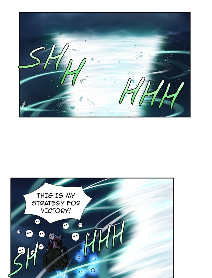 Page 7 of Chapter 223