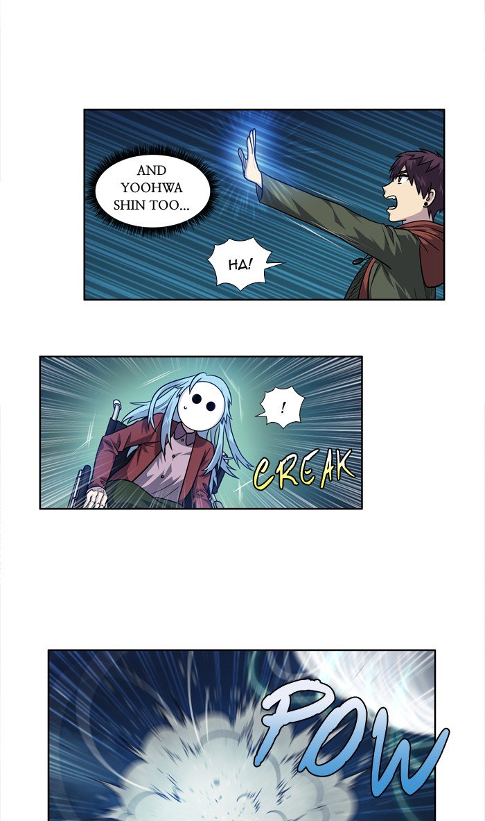 Page 12 of Chapter 223