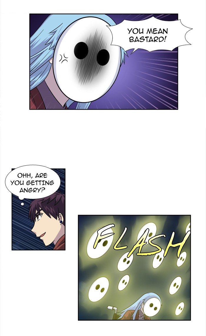 Page 14 of Chapter 223