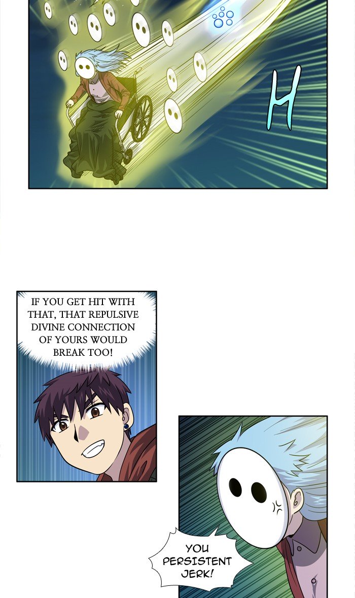 Page 18 of Chapter 223