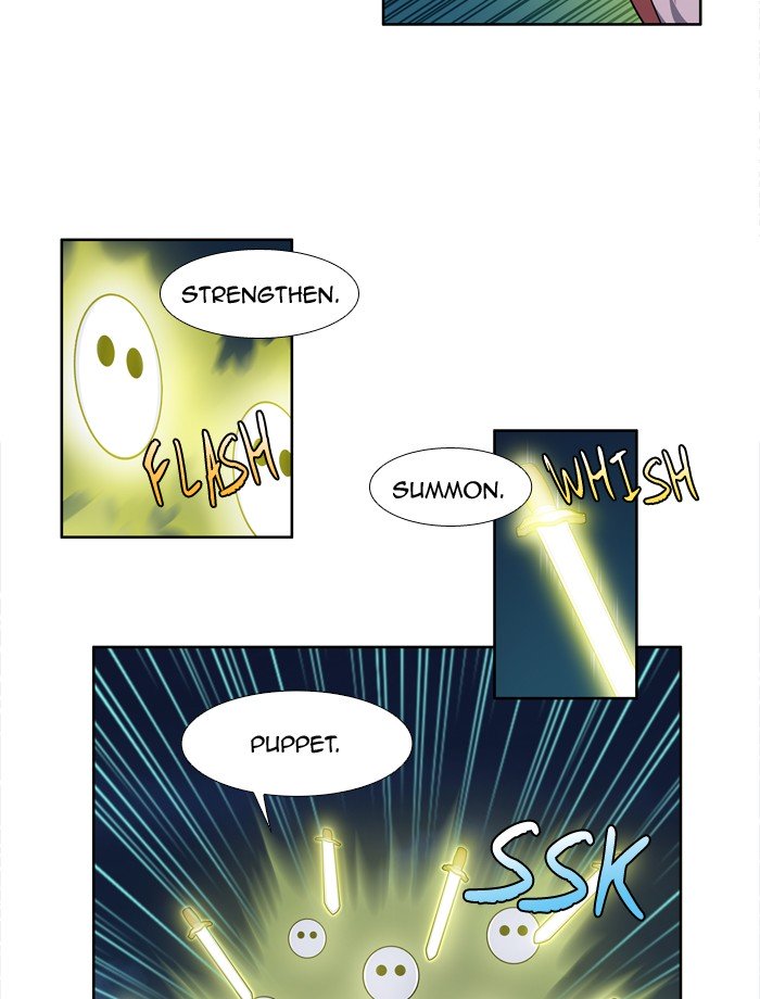 Page 19 of Chapter 223