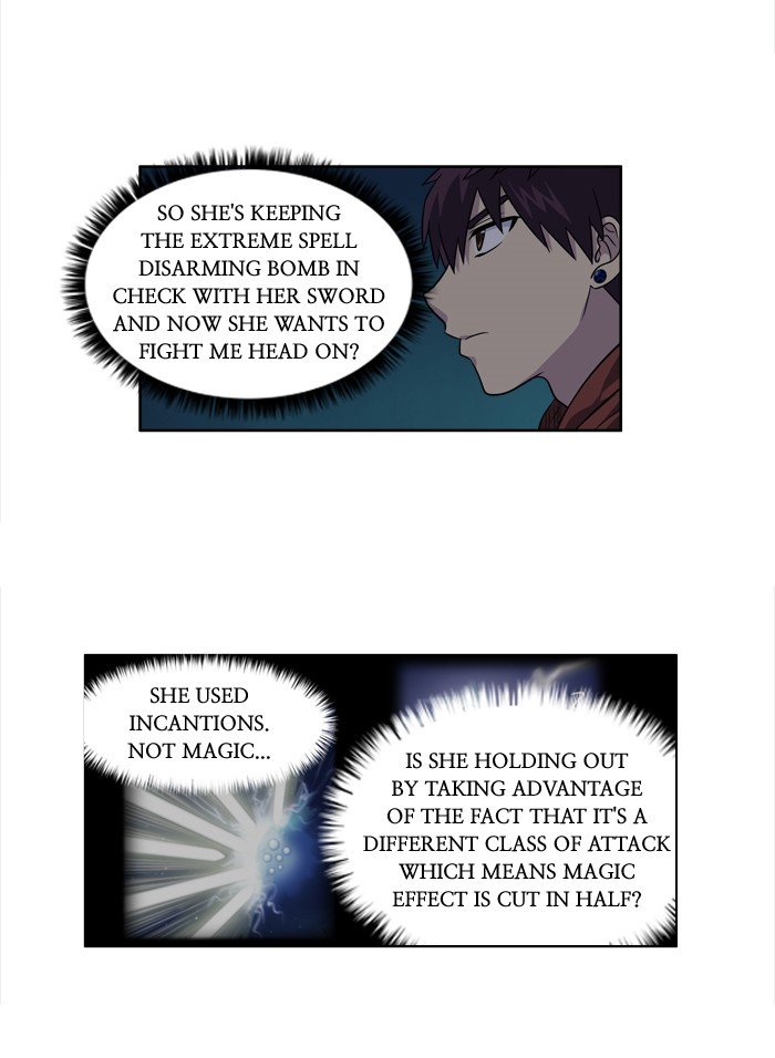 Page 23 of Chapter 223