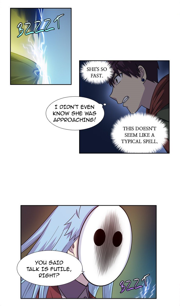 Page 26 of Chapter 223