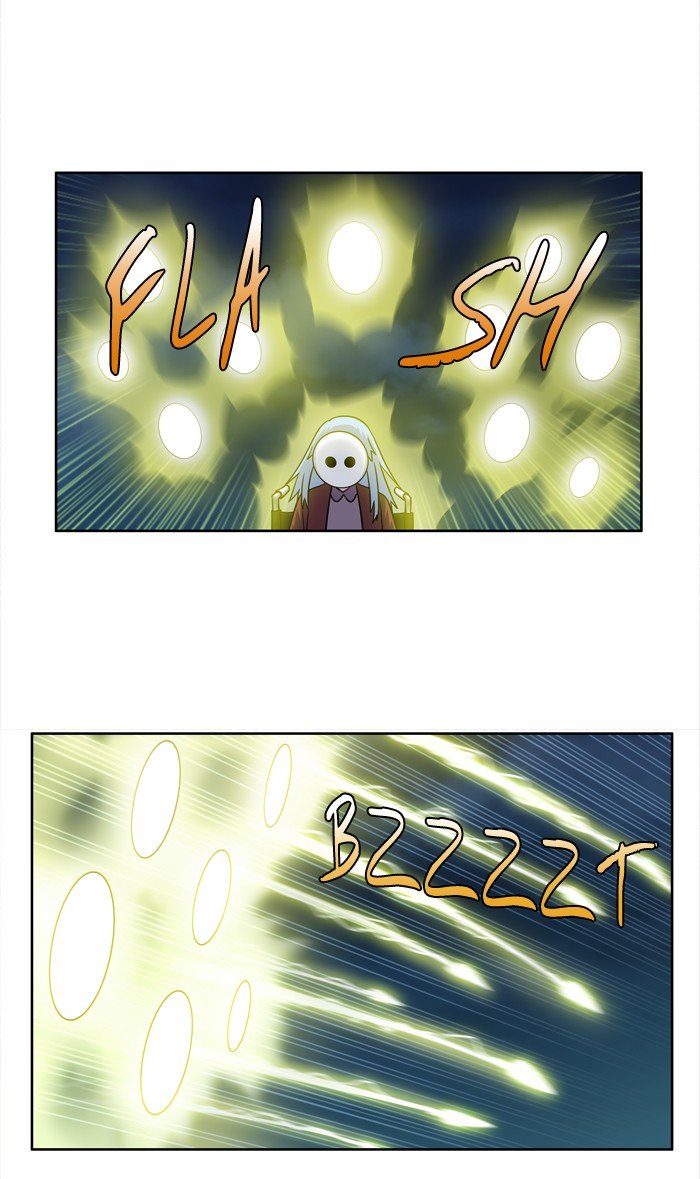 Page 27 of Chapter 223