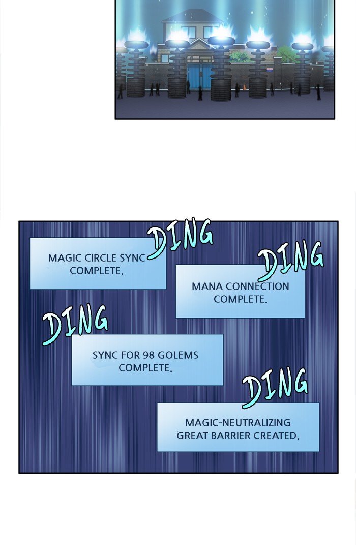 Page 31 of Chapter 223