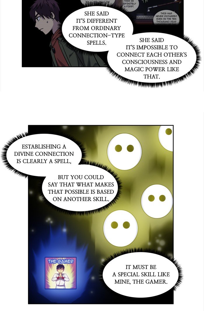 Page 6 of Chapter 224