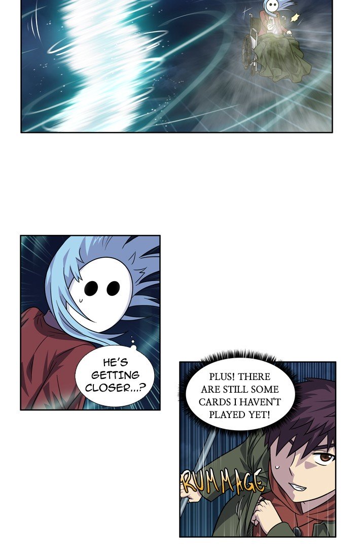 Page 8 of Chapter 224