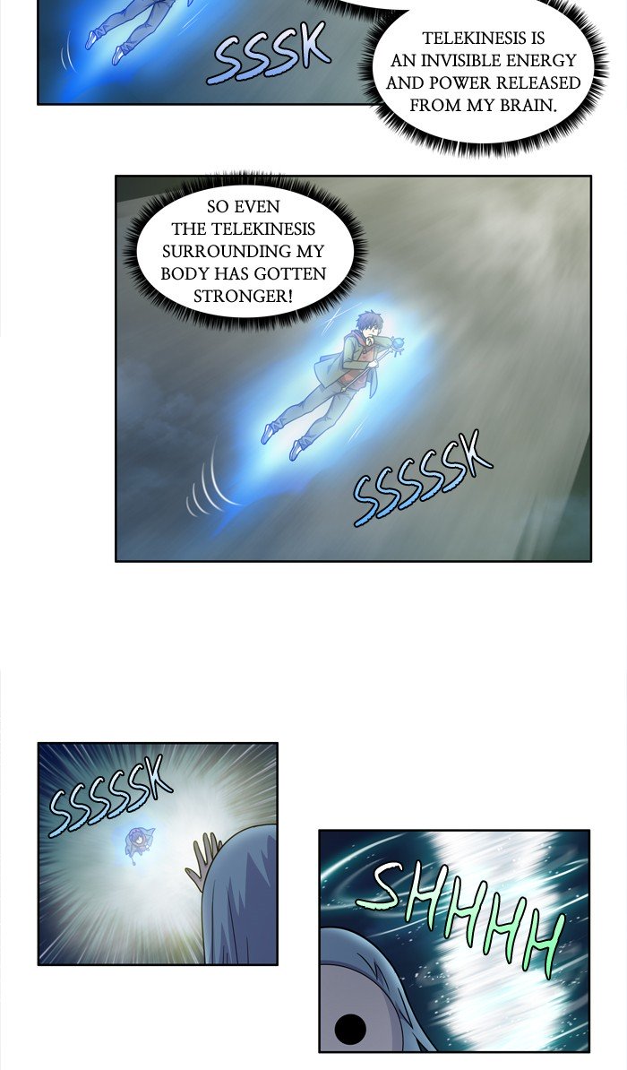 Page 12 of Chapter 224