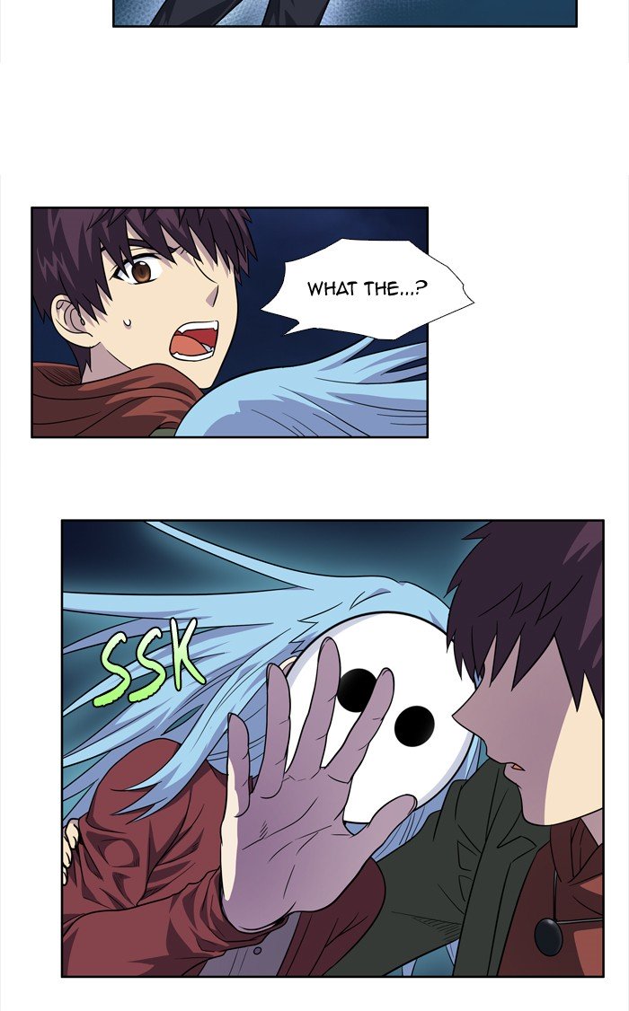 Page 17 of Chapter 224