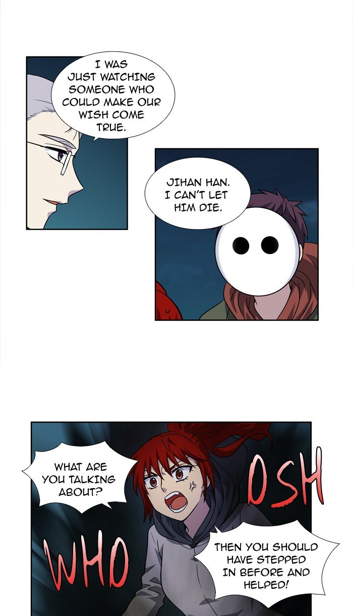 Page 31 of Chapter 224