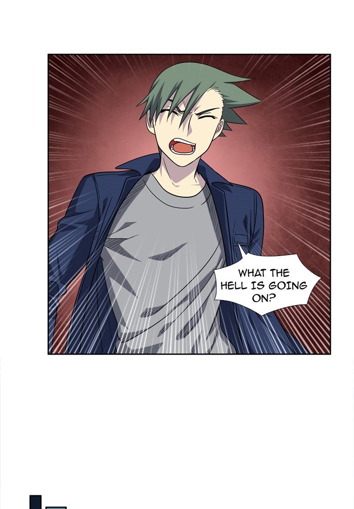 Page 6 of Chapter 225