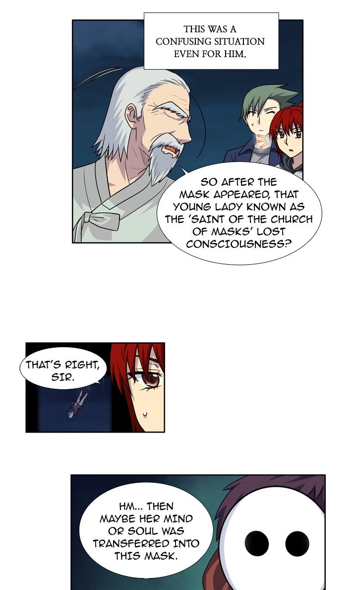 Page 10 of Chapter 225
