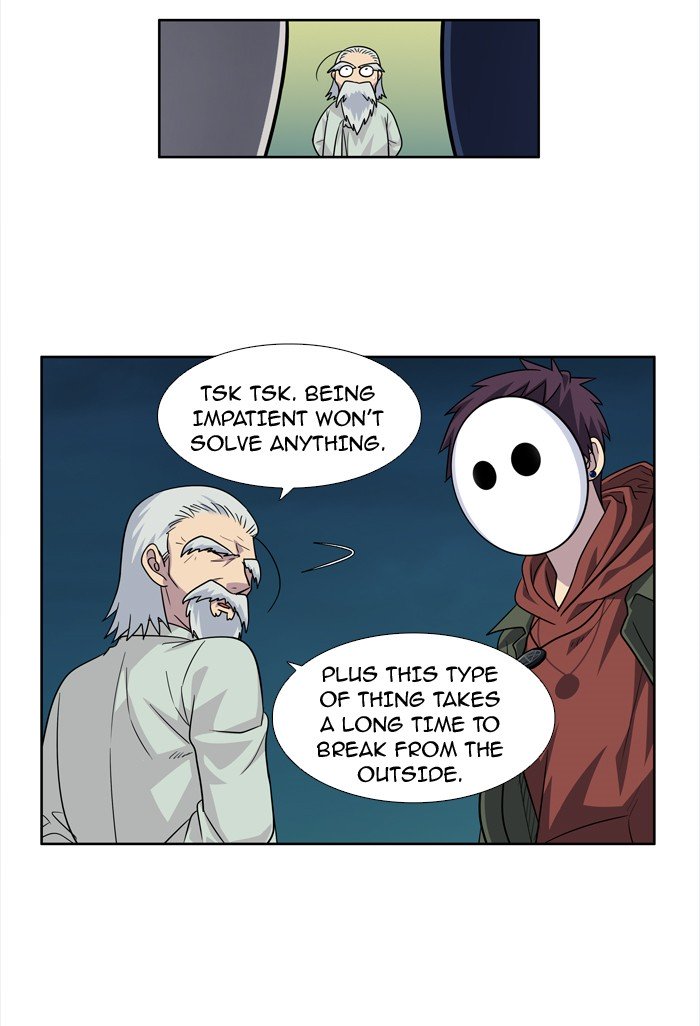 Page 12 of Chapter 225