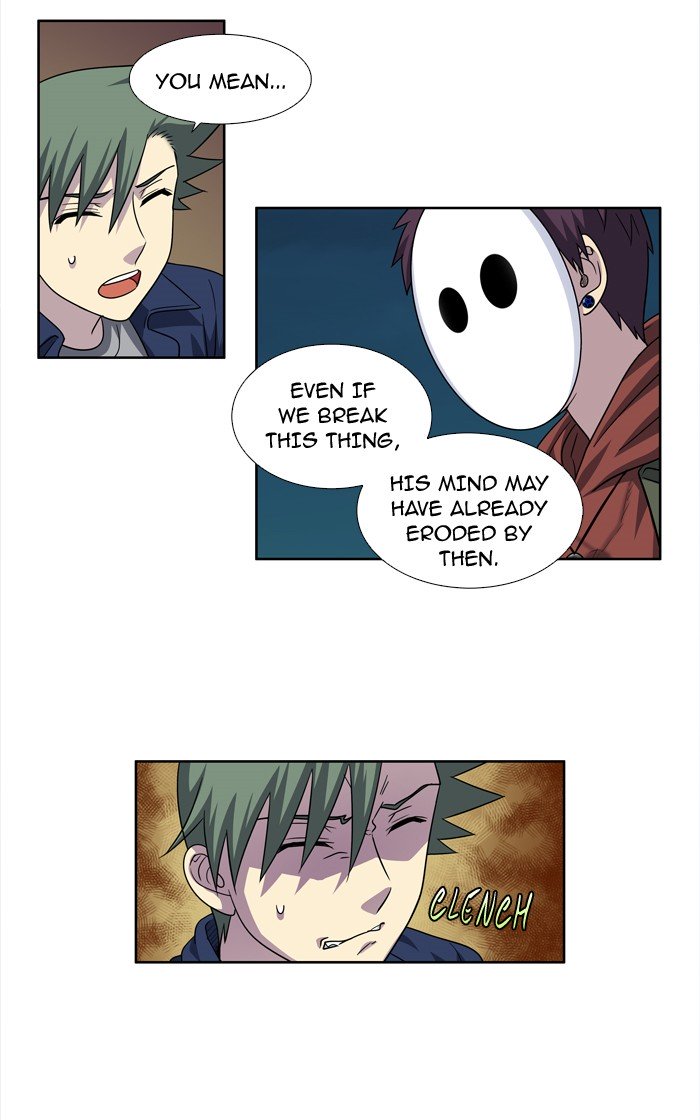 Page 13 of Chapter 225