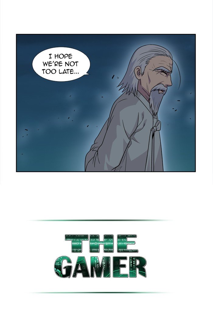 Page 15 of Chapter 225