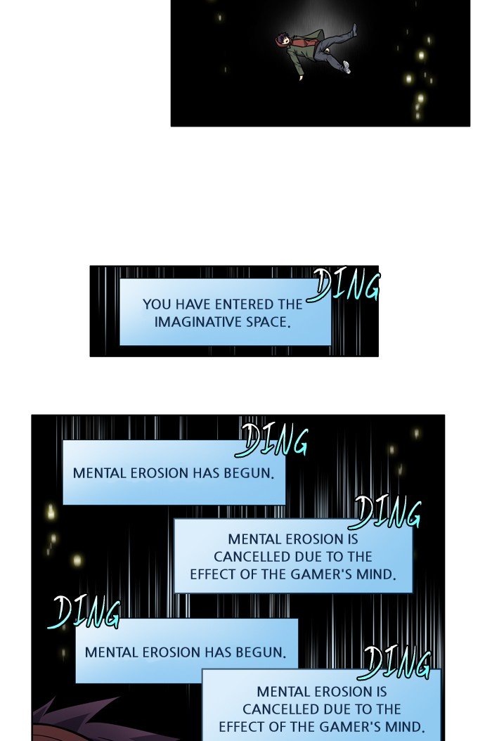 Page 17 of Chapter 225