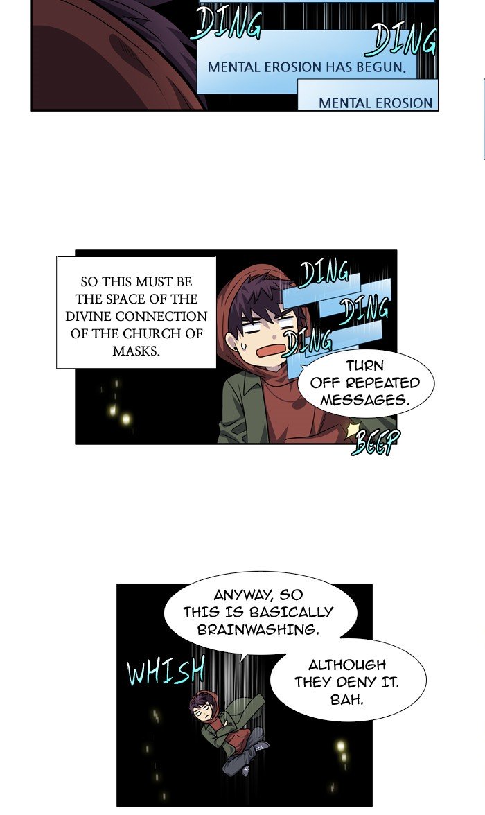 Page 18 of Chapter 225