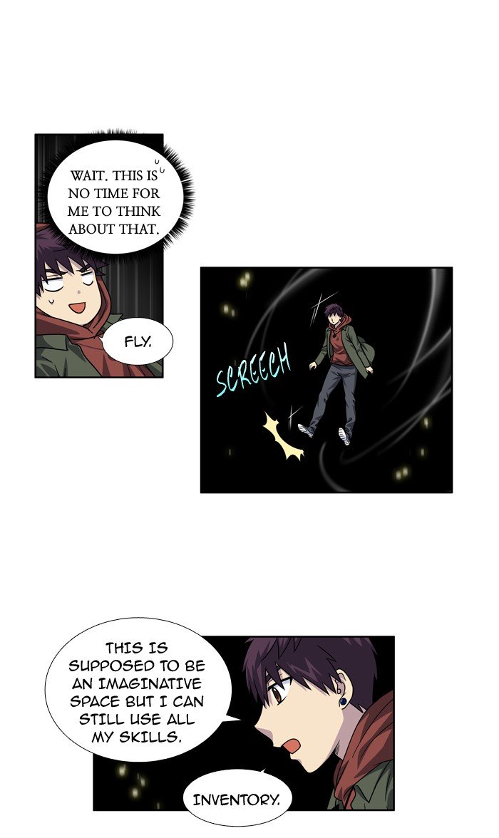 Page 19 of Chapter 225